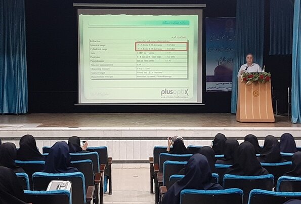 غربال بینایی کودکان ۳ تا ۶ سال در سال جاری شروع شد