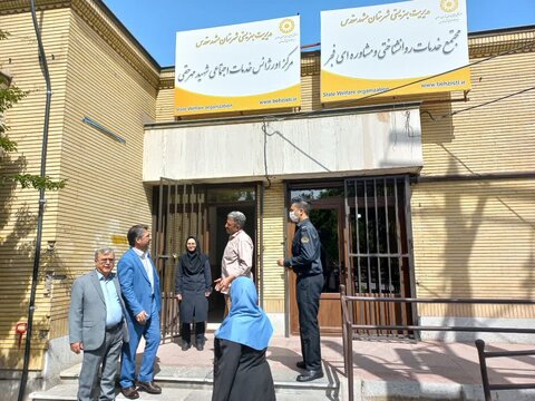 گزارش تصویری | بازدید صبحگاهی مدیرکل بهزیستی خراسان رضوی از مراکز صدای مشاور و اورژانس اجتماعی مشهد