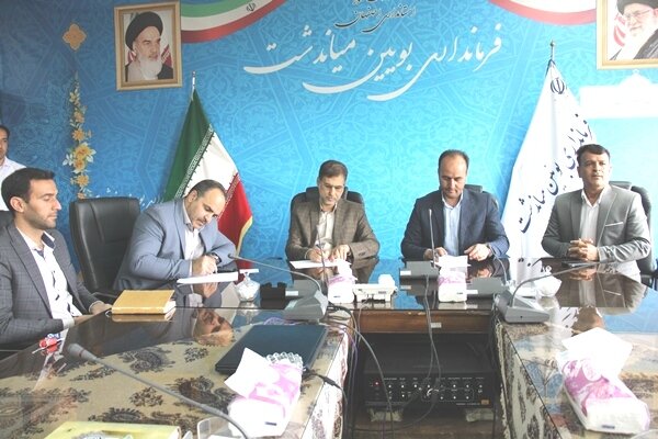 بویین میاندشت| همکاری بین بخشی عامل موثر در جهت ارتقای خدمت رسانی به جامعه هدف