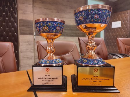 در رسانه| افتخارآفرینی مددجویان بهزیستی استان اردبیل در شانزدهمین جشنواره ورزشی بهزیستی سراسر کشور