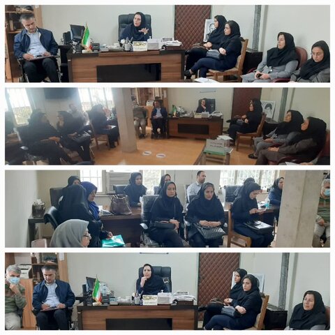 رودبار | برگزاری جلسه شورای اداری و هم اندیشی با مسئولین مراکز مثبت زندگی در اداره بهزیستی شهرستان رودبار