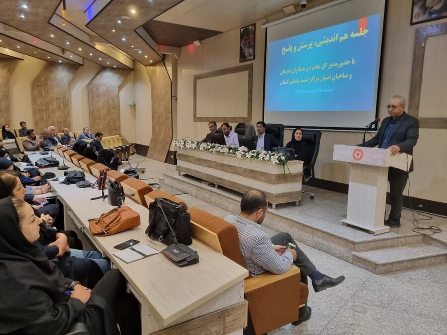 جلسه اداره کل بهزیستی با مراکز مثبت زندگی استان