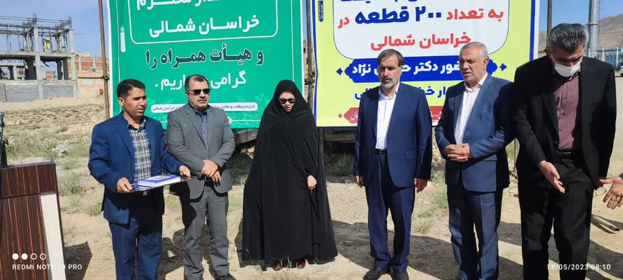 آیین واگزاری ۲۰۰ قطعه زمین به خانوارهای دارای ۳ فرزند