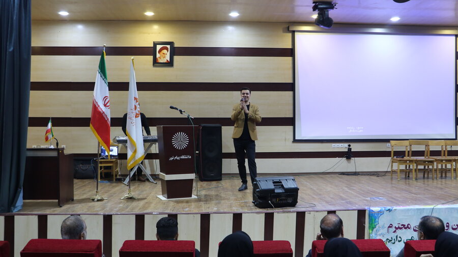 روز دختر مبارک باد