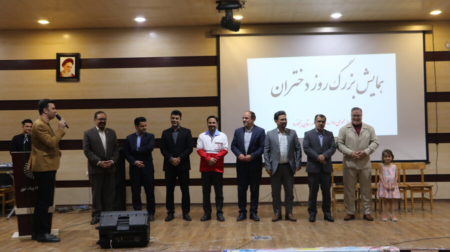 روز دختر مبارک باد