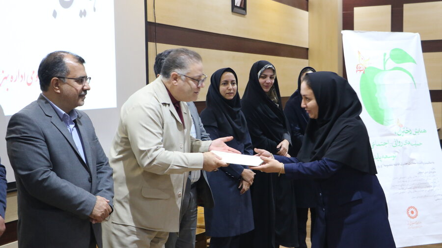 روز دختر مبارک باد