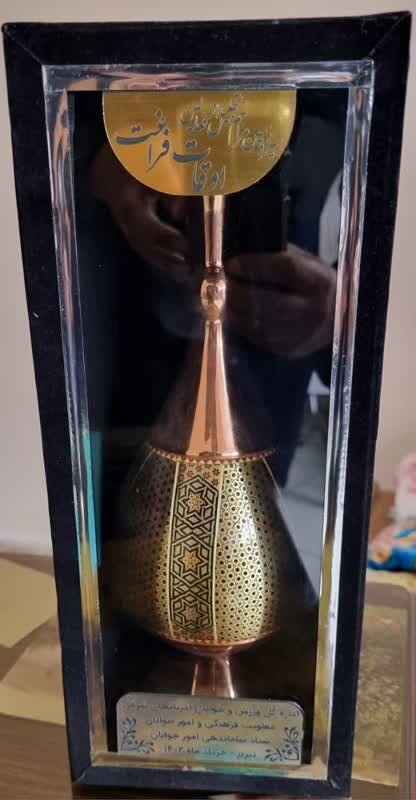 رونق بخشی به امور محوری اوقات فراغت جوانان / کسب رتبه برتر بهزیستی