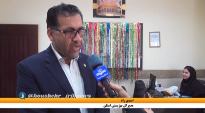 ببینیم | گزارش صدا و سیمای مرکز بوشهر از افتتاح برنامه پیشگیری از تنبلی چشم