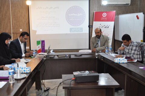 گزارش تصویری | برگزاری کارگاه آموزشی ارزیابی عملکرد مالی موسسات تحت نظارت سازمان بهزیستی در مشهد
