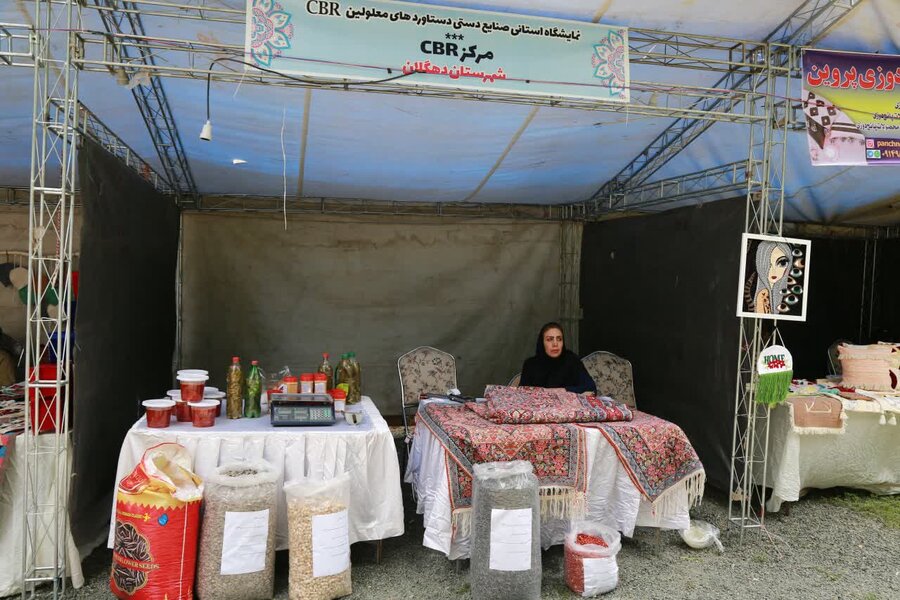 برگزاری نمایشگاه صنایع دستی از دستاوردهای افراد دارای معلولیت توانبخشی مبتنی بر جامعه (CBR) و مراکز حرفه آموزی