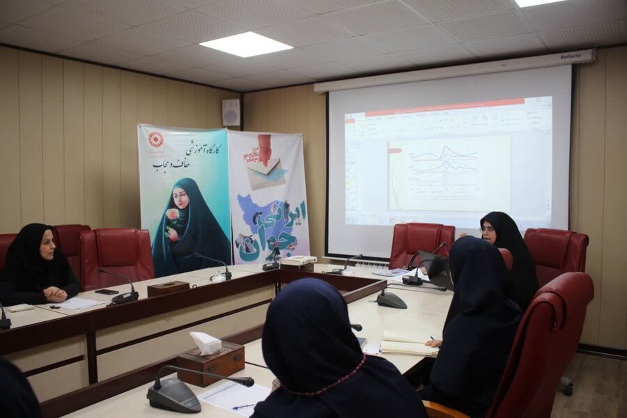 دوره آموزشی حمایت از خانواده و جوانی جمعیت ویژه کارکنان بهزیستی استان البرز برگزار شد