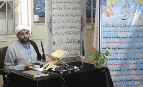 گزارش تصویری | اجرای ویژه برنامه‌های سی و چهارمین سالگرد ارتحال حضرت امام خمینی(ره) و قیام تاریخی یوم الله پانزدهم خرداد