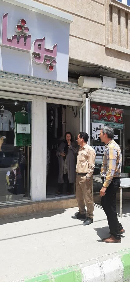 بازدید کارشناسان در زمینه اشتغال