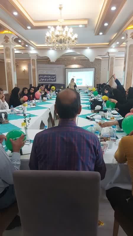 کارگاه دو روزه آموزشی تربیت مربی مهارتهای زندگی کودک و نوجوان در رفسنجان برگزار شد