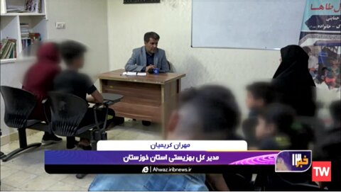 ببینیم|گزارش واحد خبر صدا و سیمای خوزستان به مناسبت روز جهانی منع کار کودک