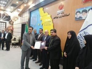 انعقاد تفاهم‌نامه همکاری میان بهزیستی و میراث‌فرهنگی، گردشگری و صنایع‌دستی استان بوشهر