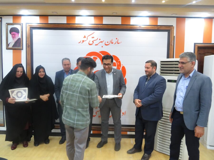 رهسپاری فرزندان