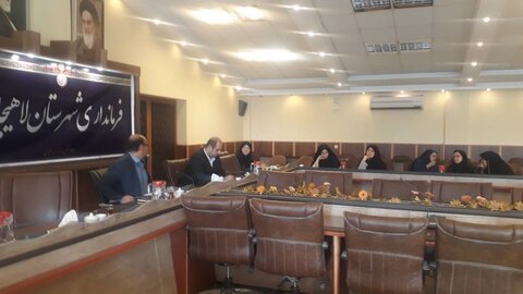 لاهیجان | برگزاری جلسه شورای سالمندی در فرمانداری شهرستان لاهیجان