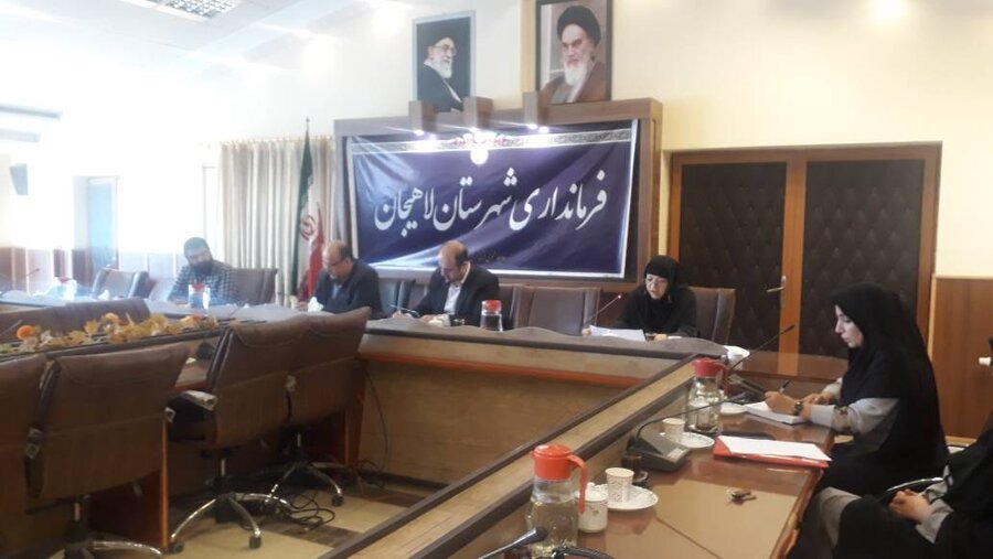 لاهیجان | برگزاری جلسه شورای سالمندی در فرمانداری شهرستان لاهیجان