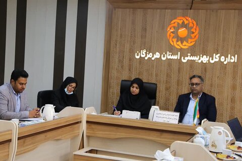 برگزاری دومین جلسه کمیته تخصصی امور فرهنگی و پیشگیری شورای هماهنگی مبارزه با مواد مخدر