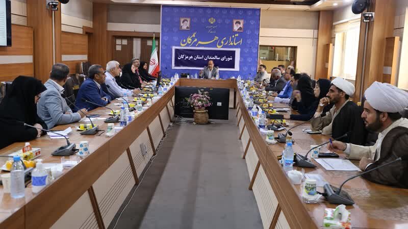 برگزاری اولین جلسه شورای سالمندان استان 