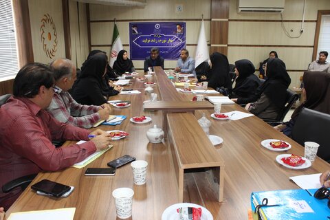 جلسه مدیر کل بهزیستی خوزستان با مسئولان امور اداری بهزیستی شهرستانها