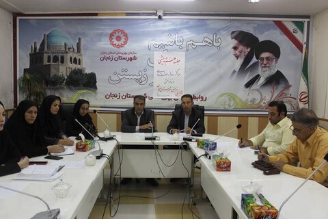 گزارش تصویری| جلسه هم اندیشی مراکز توانبخشی شهرستان زنجان برگزار شد
