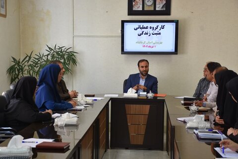 ستاد بزرگداشت هفته بهزیستی در کرمانشاه