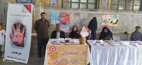 برگزاری میز ارتباطات مردمی بهزیستی شهرستان کرمانشاه به مناسبت روز جهانی مبارزه با مواد مخدر