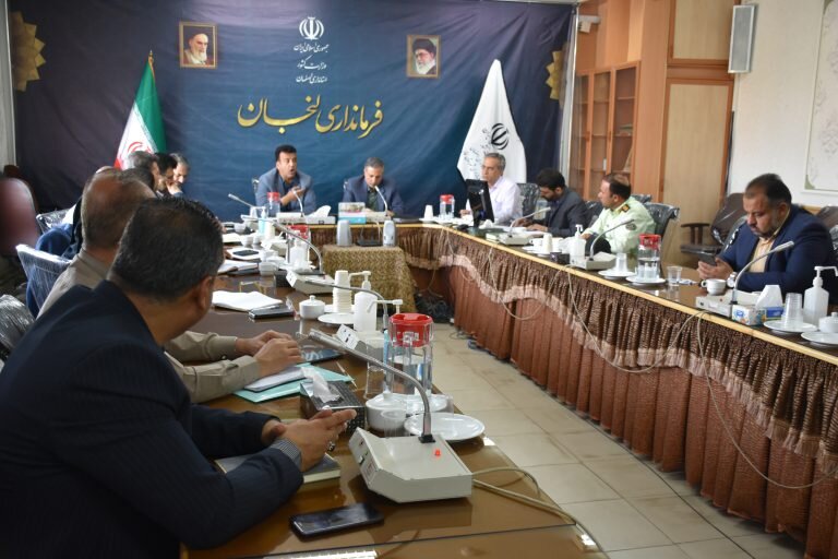 لنجان| برگزاری جلسه مبارزه با مواد مخدر در شهرستان