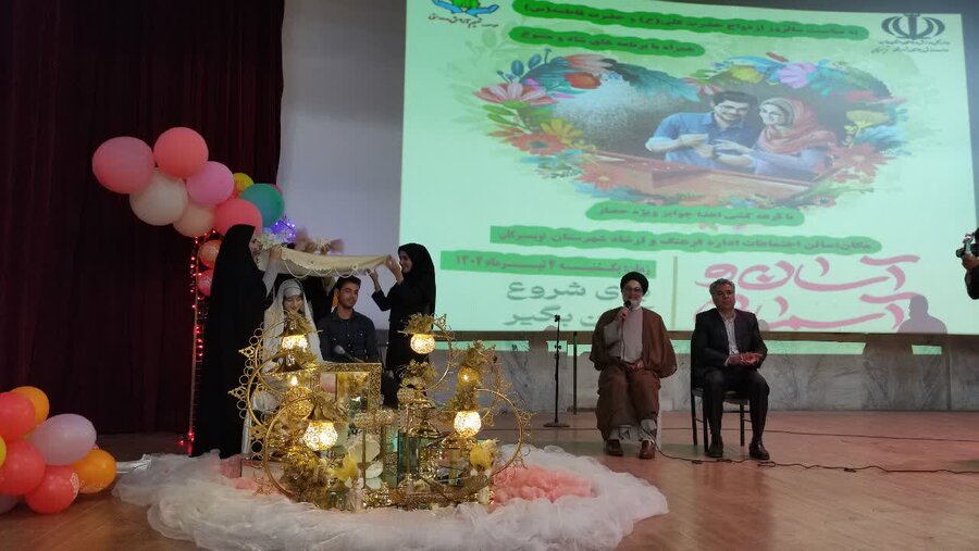 تویسرکان/ همکاری در برگزاری جشن وصال