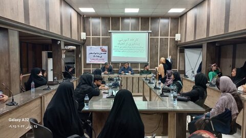 برگزاری گارگاه آموزشی پیشگیری از اعتیاد به‌مناسبت هفته مبارزه با مواد مخدر در شهرستان قصرشیرین