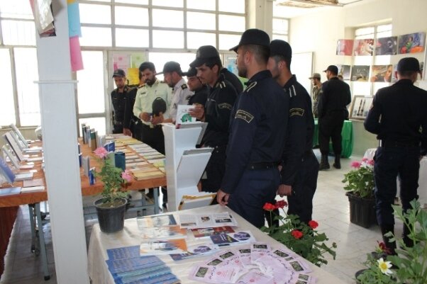 فریدن| نمایشگاه پیشگیری از اعتیاد