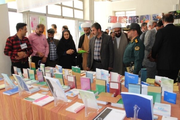 فریدن| نمایشگاه پیشگیری از اعتیاد