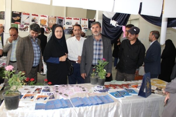 فریدن| نمایشگاه پیشگیری از اعتیاد