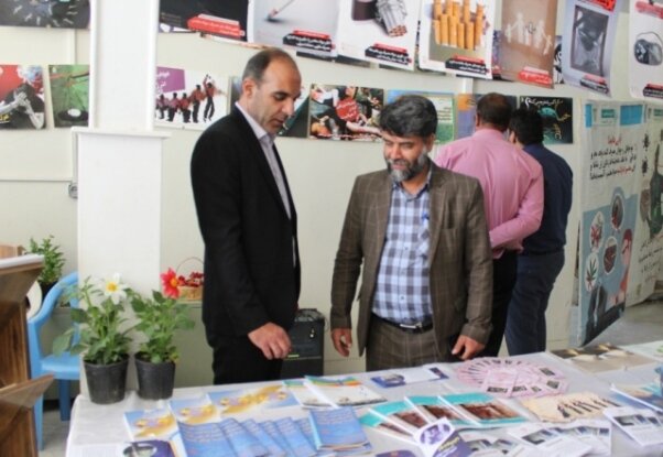 فریدن| نمایشگاه پیشگیری از اعتیاد