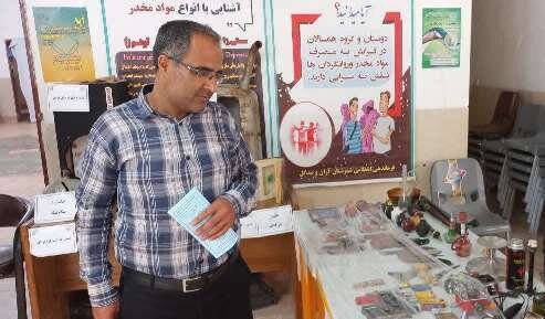 آران وبیدگل | اشتغال معتادان بهبود یافته گامی جدی برای مبارزه با مواد مخدر