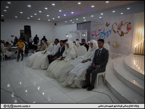 برگزاری جشن ازدواج ولی نعمتان معزز بهزیستی در شهرستان دشتی +عکس