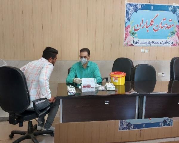 اصفهان| اجرای برنامههای پیشگیرانه در هفته جهانی مبارزه با مواد مخدر