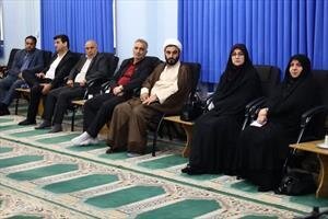 جلسه شورای زکات استان مازندران برگزار شد