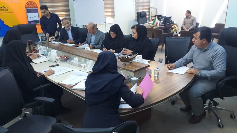 چهارمین جلسه هماهنگی و برنامه ریزی ستاد گرامیداشت هفته بهزیستی در بهزیستی بوشهر برگزار شد