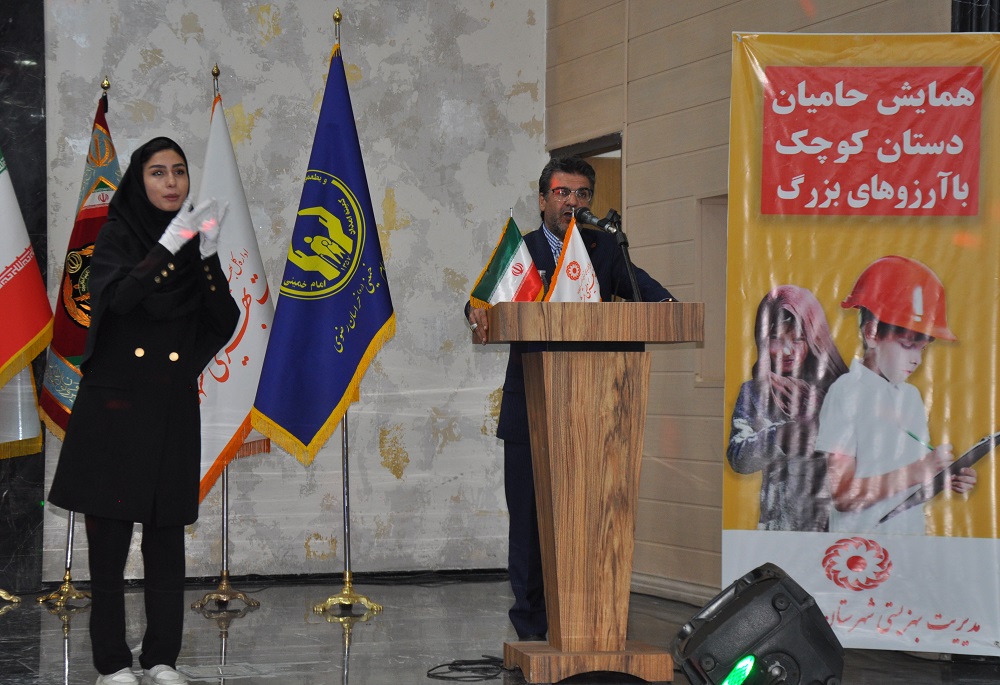 مردم، بهترین حامی و ناظر در حوزه توانمندسازی کودکان کار هستند