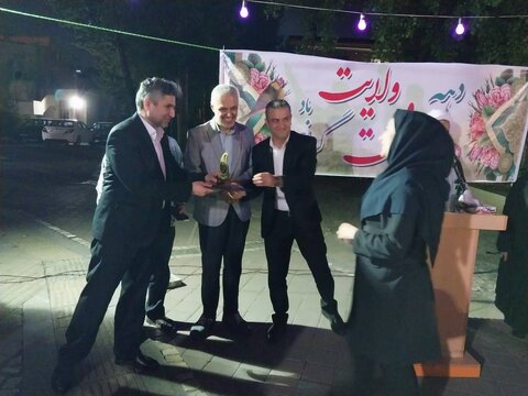 برگزاری مراسم ویژه جشن عید غدیرخم در اداره کل بهزیستی استان گیلان