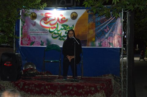 شمیرانات | گزارش تصویر| موکب و جشن به مناسبت عید غدیر خم