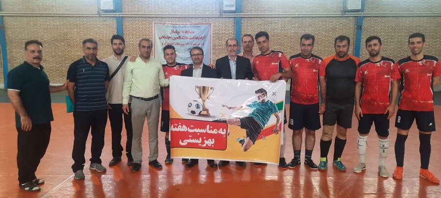 مسابقات فوتسال با هدف ایجاد نشاط اجتماعی به مناسبت فرا رسیدن هفته بهزیستی