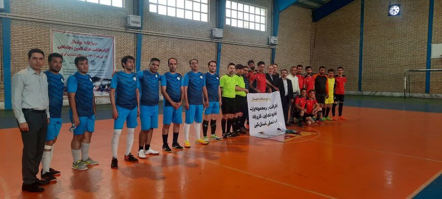 مسابقات فوتسال با هدف ایجاد نشاط اجتماعی به مناسبت فرا رسیدن هفته بهزیستی