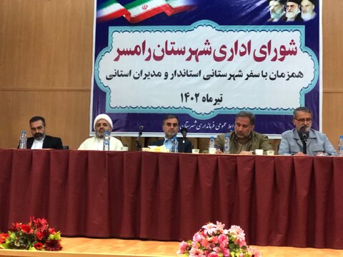 جلسه شورای اداری استان با حضور استاندار مازندران در شهرستان رامسر برگزار شد