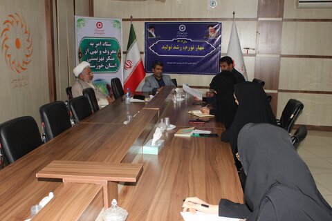 برنامه های بهزیستی خوزستان در هفته احیا تشریح شد
