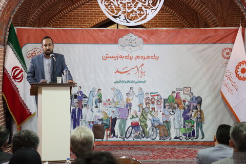 گزارش تصویری|  برگزاری نخستین گردهمایی اشتغال و کارآفرینی در اردبیل