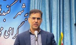 در رسانه| فعالیت ۳۰۵مرکز پیشگیری و مشاوره در اصفهان